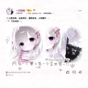 无标题308_20260622202101.png